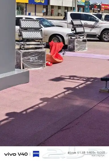 نجهيز حفلات وفتتاح محلات 4