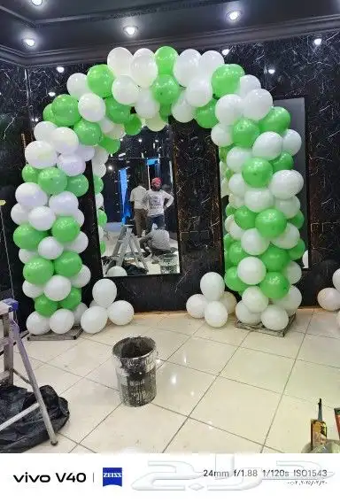 نجهيز حفلات وفتتاح محلات 3