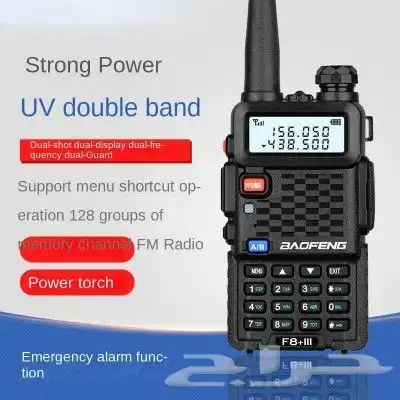 جهاز لاسلكي باوفنق UV-5R   أصلي  مدى بعيد 2