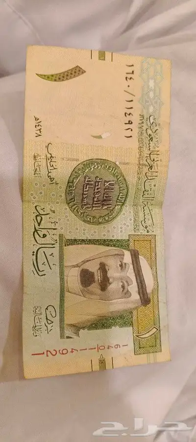 ريال سعودي احمد خليفي 1640 0