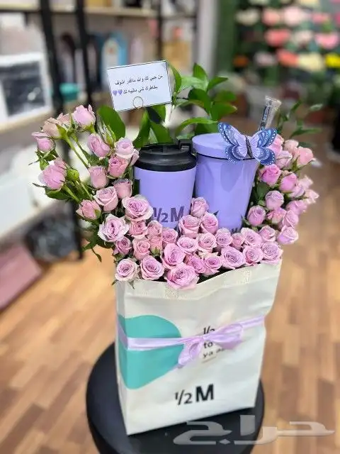 مق هاف مليون خميس مشيط ابها 2