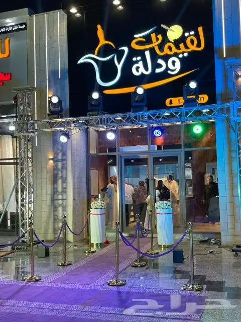 افتتاحات جميع المحلات والاسوق وتجيهيز مهرجانات 6