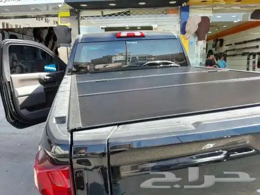 غطاء حوض سييرا - سلفرادو المنيوم على مستوى الحوض 2007-2023 3