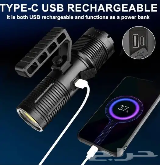 كشاف بقوة 600الف لومن قوي سعر مناسب 2