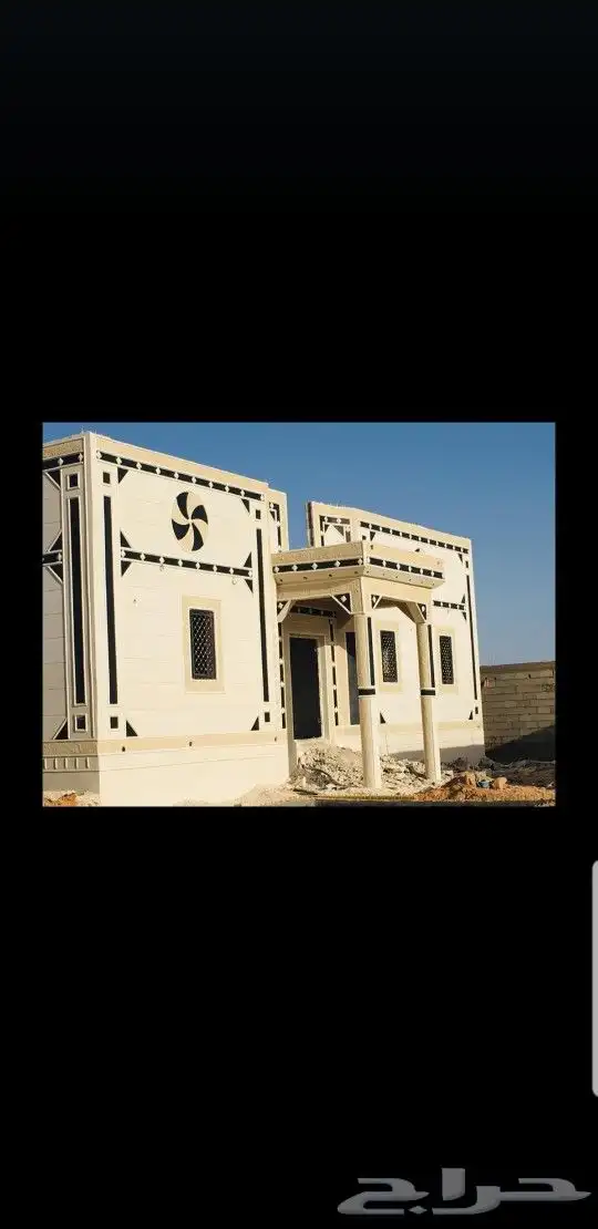 ديكوات 6
