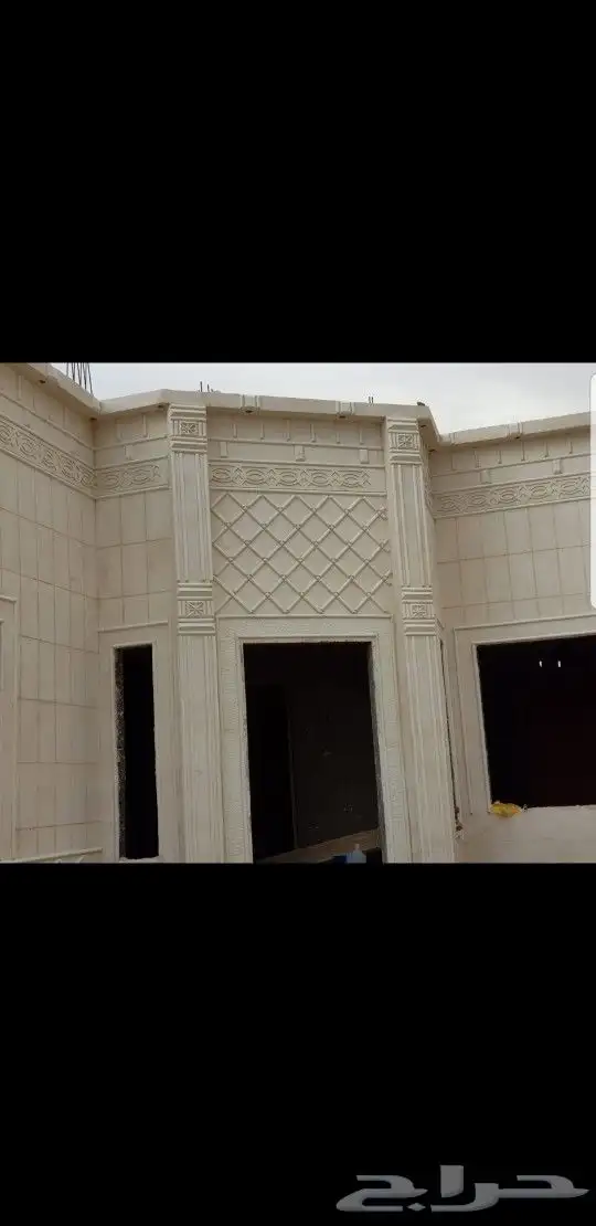 ديكوات 1