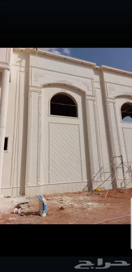 ديكوات 8