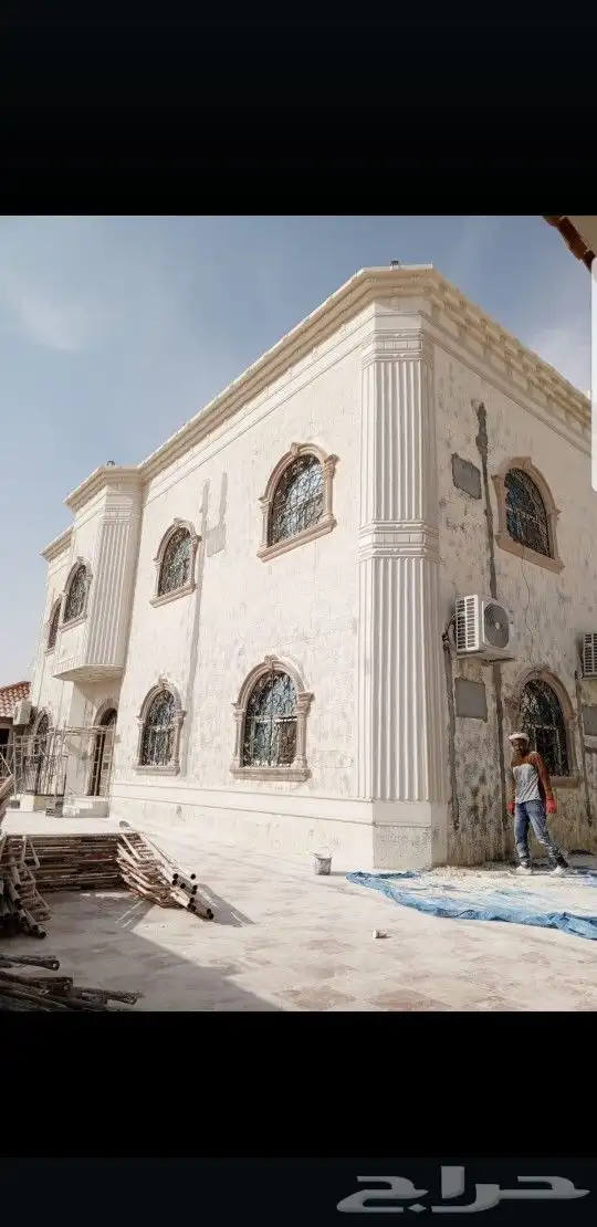 ديكوات 4
