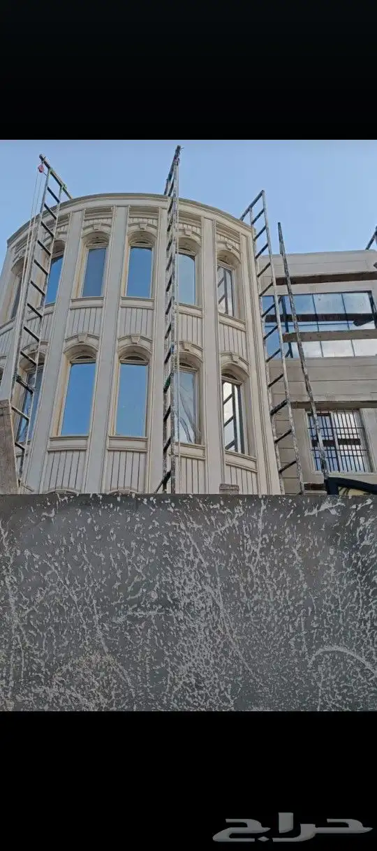 لياسه ملونه بديل الحجر الطبيعي 2