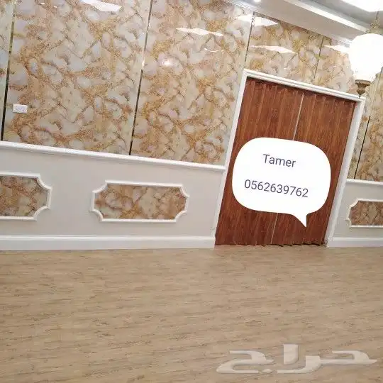 جبس بورد وعازل صوت وديكورات 13