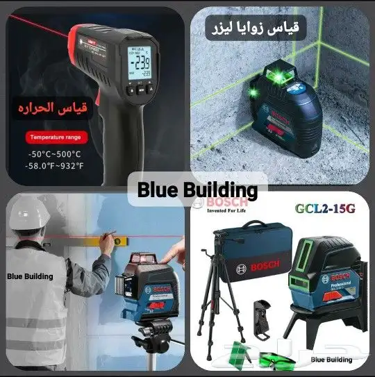 فحص مباني قبل الشراء 35