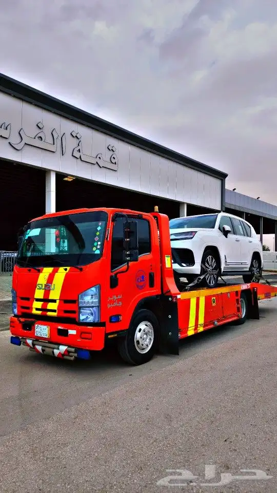 سطحه القريات الرياض سكاكا حايل 0