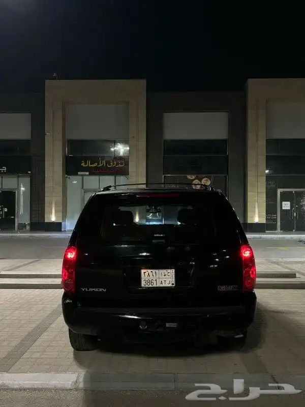 يوكن 2008 الدمام 3