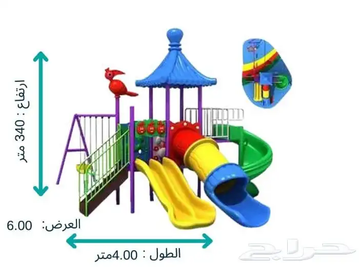 بيت كبير للأطفال والا كبار مراجيح وزحاليق استراحات حدائق 7