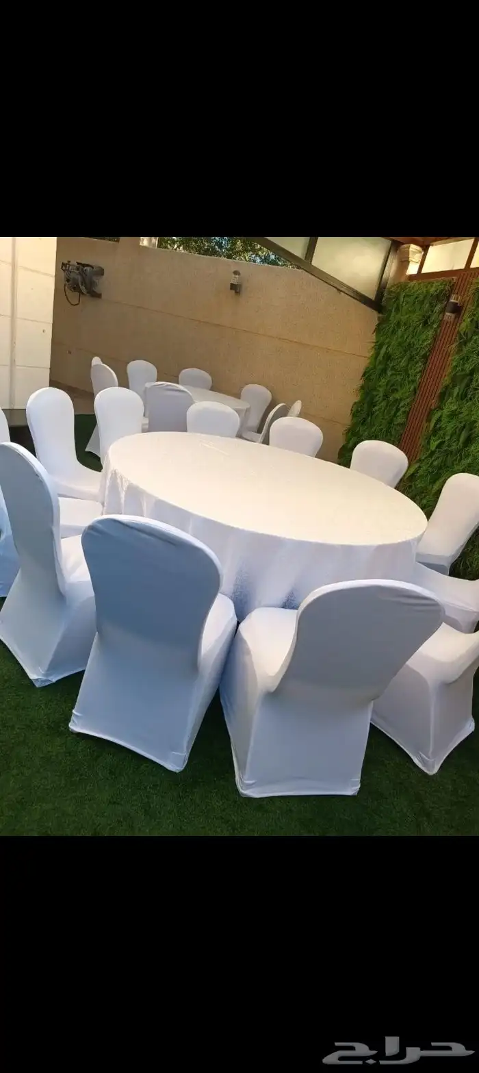 حفلات حفلات 4