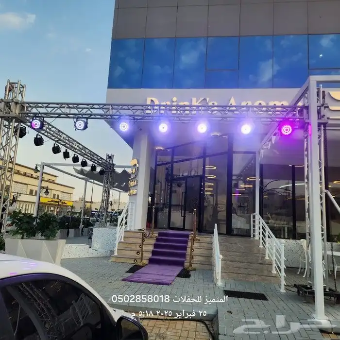 جميع انوع وشكال الفنتات والفتحات 8