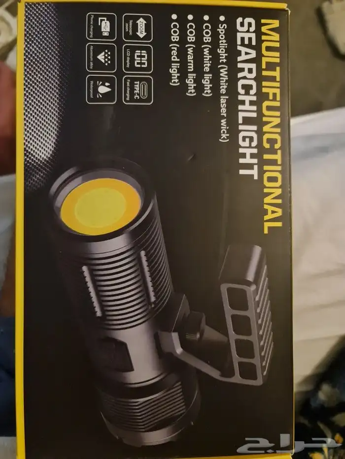 كشاف بقوة 600الف لومن قوي سعر مناسب 1