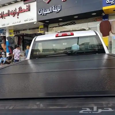 غطاء حوض سييرا - سلفرادو المنيوم على مستوى الحوض 2007-2023 2