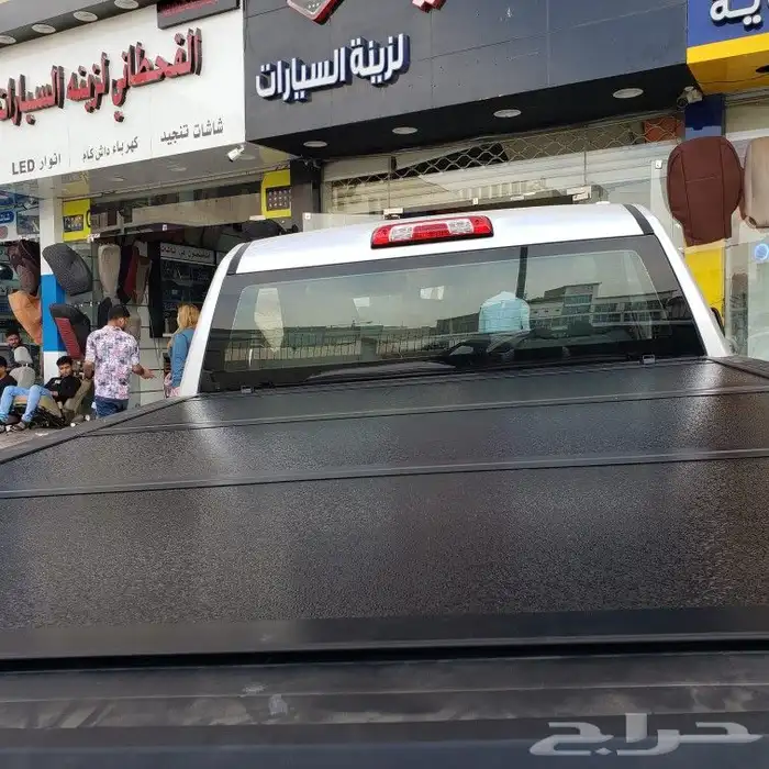 غطاء حوض سييرا - سلفرادو المنيوم على مستوى الحوض 2007-2023 2