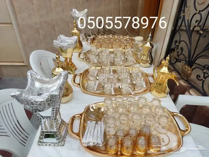 قهوجي وصبابين رجال ونساء داخل وخارج الرياض سفرجيين رجال ونسا 1