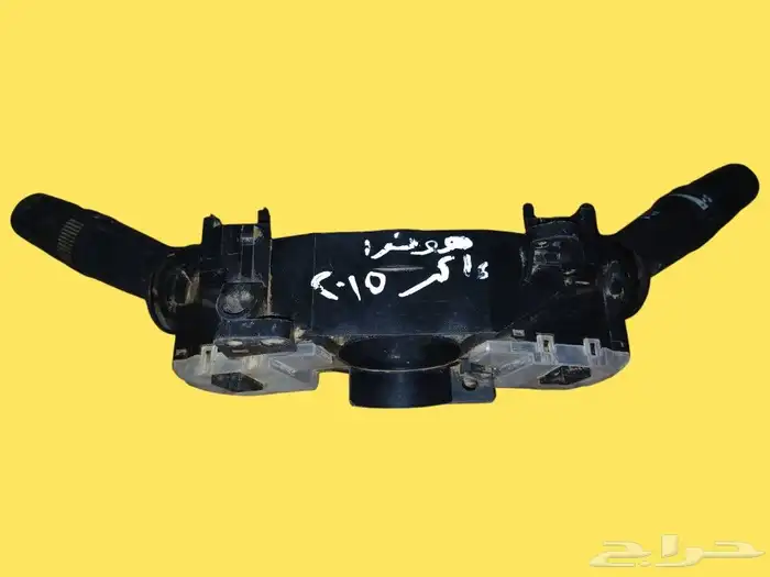 ذراع اشارة انعطاف ومساحات الزجاج الامامي 7