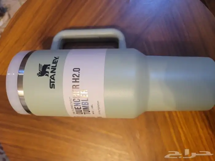 Stanley Quencher H2.0 FlowState 1