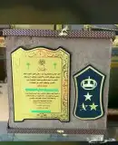 هدايا درع بشت مشلح سيف 20