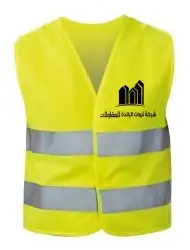 كافة أنواع المطبوعات 5