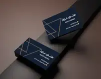 طباعة مطابع مطبوعات بزنس كارت فواتير استكر بوكسات اكياس ورق 11