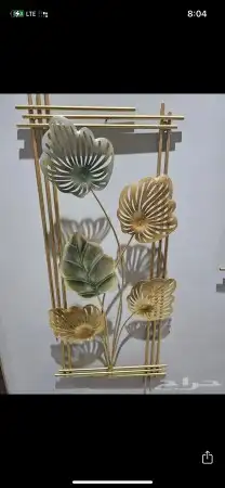 لوحات معدنيه للبيع 0