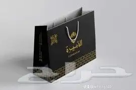 مطابع القصيم 6