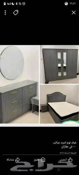 غرف نوم جديده مع تقسيط تابي او تمارا توصيل وتركيب في نفس الي 0