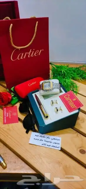 أطقم رجالي هدايا فخم جوده عاليه جدا 37