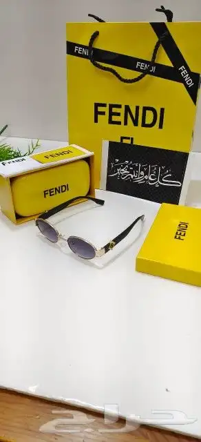 أطقم رجالي هدايا فخم جوده عاليه جدا 47