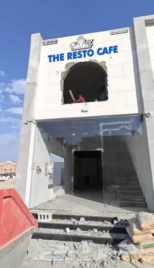 حروف بارزه تفصيل لوحة محل تركيب لوحات محلات احرف اسمنت بورد 5