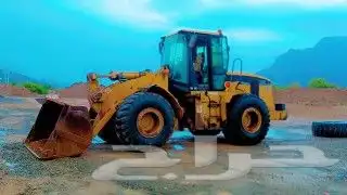 شيول بكلين جريدر للايجار 0