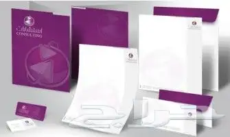 كافة أنواع المطبوعات 1-طباعة الكروت الشخصية 2-طباعة الفواتير 8