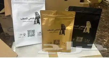 كافة أنواع المطبوعات 6
