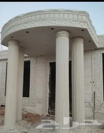 لياسه ملونه مع الديكورات الخارجية بديل الحجر الطبيعي 1