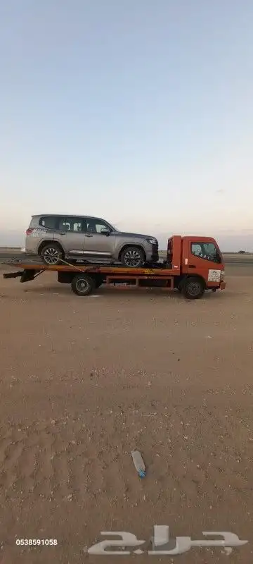 سطحه هدروليك من جدة الى المدينة المنورة ال جيزان سطحة هدرولك 0