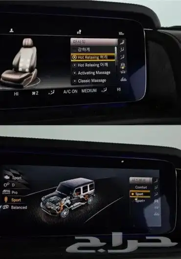 وارد كوريا عروض رمضان و لفتره محدوده W463  AMG  G63. 6