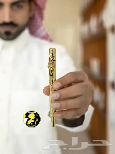 اجمل هدايا العيد قدمها لمن تحب أسعار منافسه لطلب خاص 1