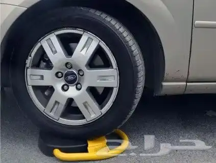 حاجز موقف بالبطارية 40 سم و 45 سم 0