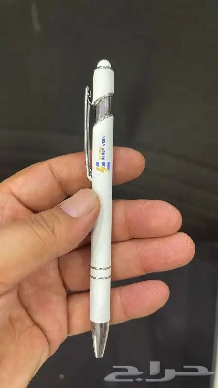 طباعة استيكر واكواب وبوكسات وكروت 3