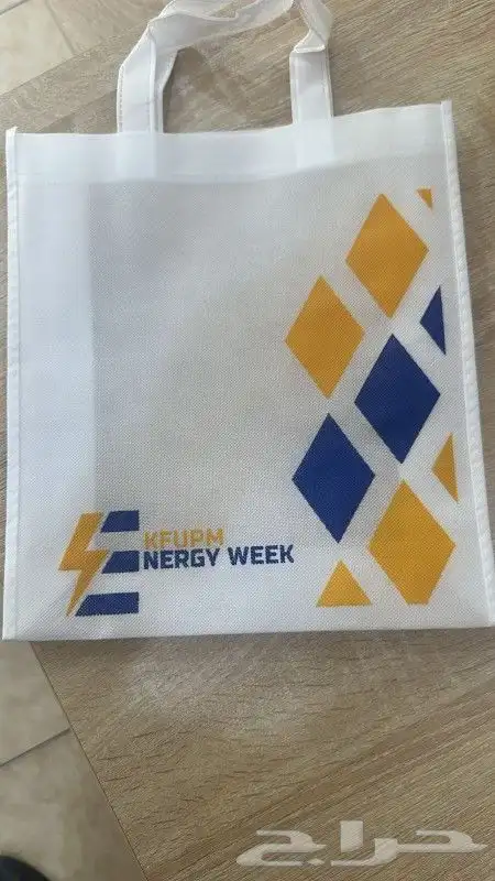 طباعة استيكر واكواب وبوكسات وكروت 4