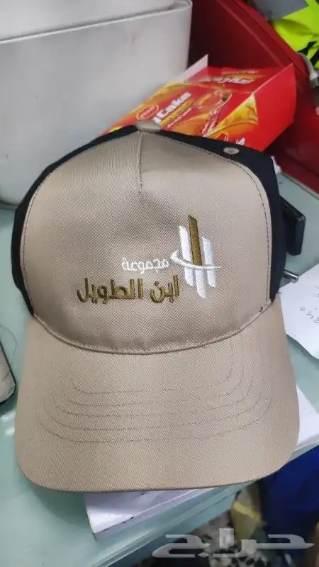 الحديث في عالم الطباعه والتطريز والتفصيل لجميع انواع الزي ال 2