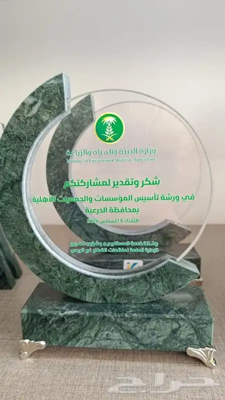تصميم وطباعة كروت أختام فواتير سندات بنرات استكرات رول اب 10