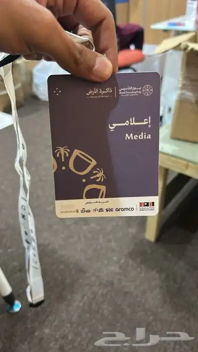 طباعة بوكسات واكياس واكواب واختام وفواتير 7