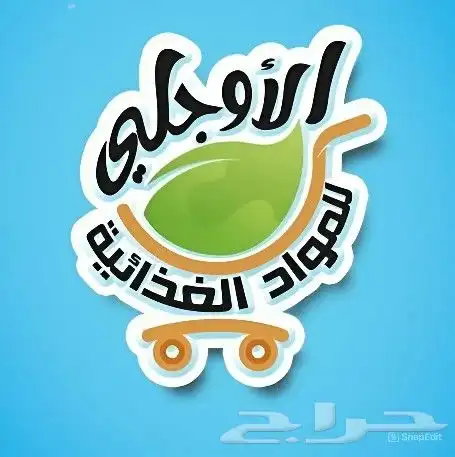 كافة أنواع المطبوعات 1-طباعة الكروت الشخصية 2-طباعة الفواتير 1