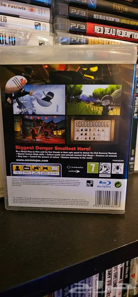 mini ninja ps3 للبيع 1
